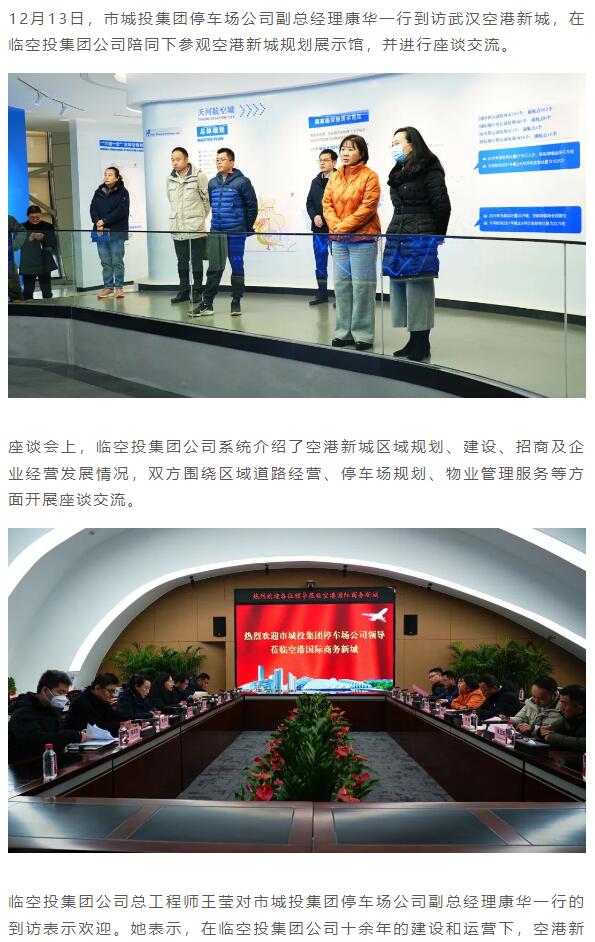 亚洲必赢·bwin(中国唯一)官方网站