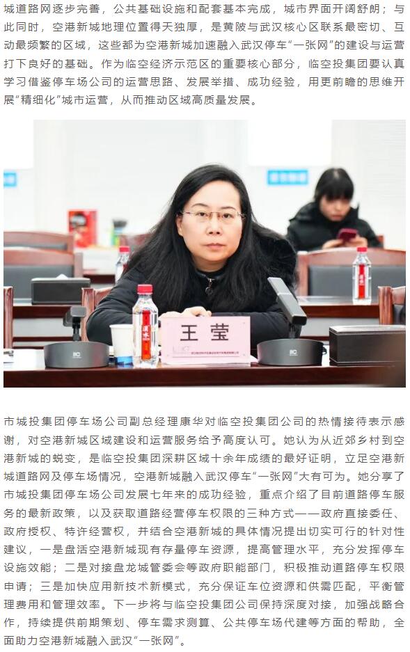 亚洲必赢·bwin(中国唯一)官方网站