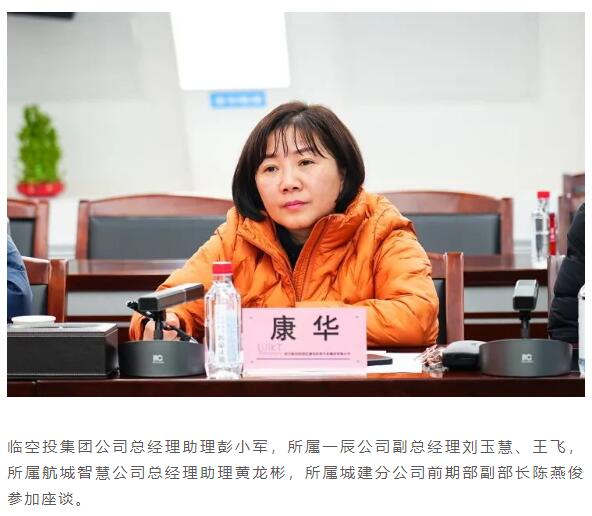 亚洲必赢·bwin(中国唯一)官方网站