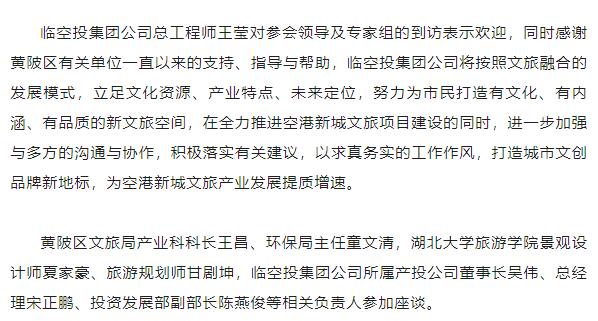 亚洲必赢·bwin(中国唯一)官方网站