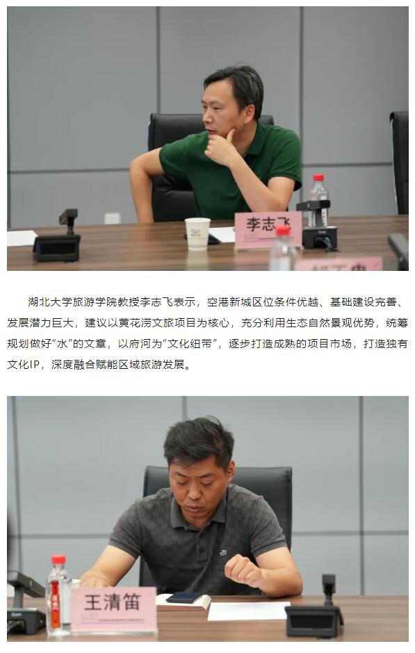 亚洲必赢·bwin(中国唯一)官方网站