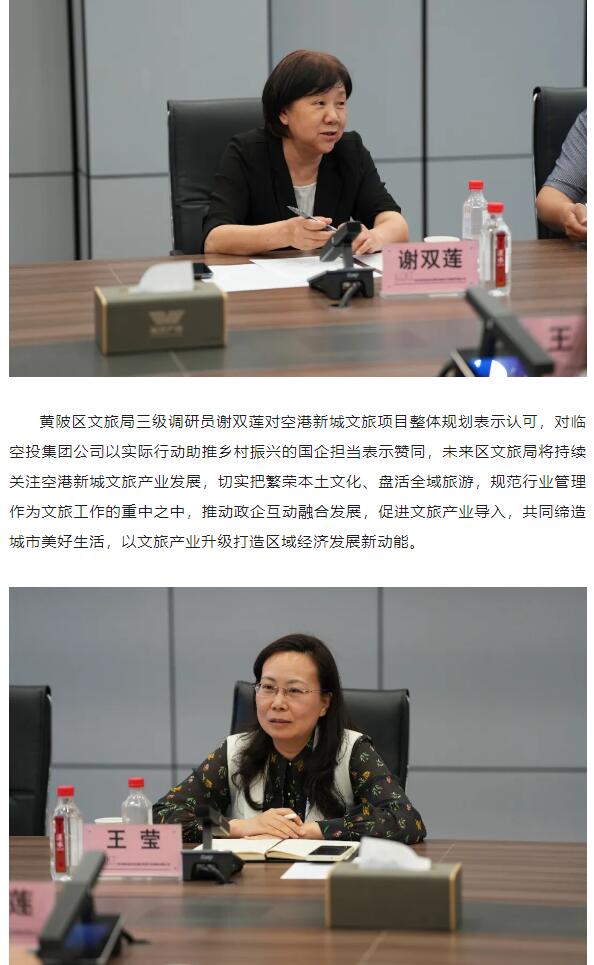 亚洲必赢·bwin(中国唯一)官方网站