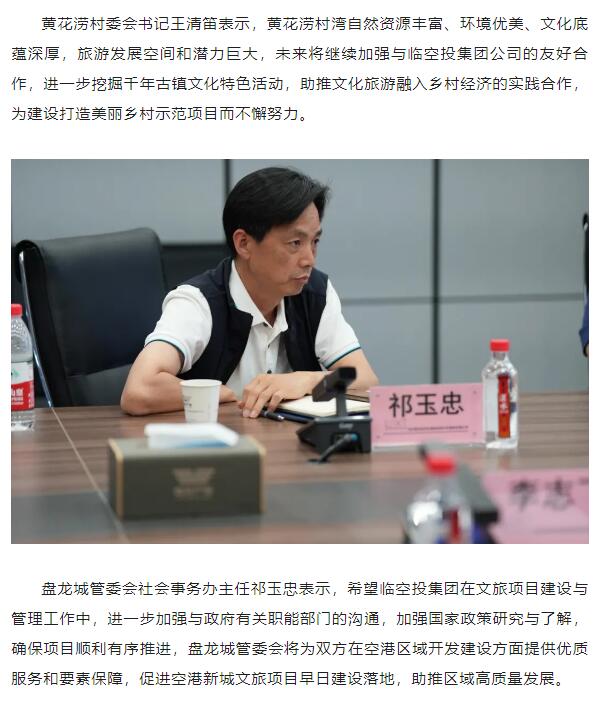 亚洲必赢·bwin(中国唯一)官方网站