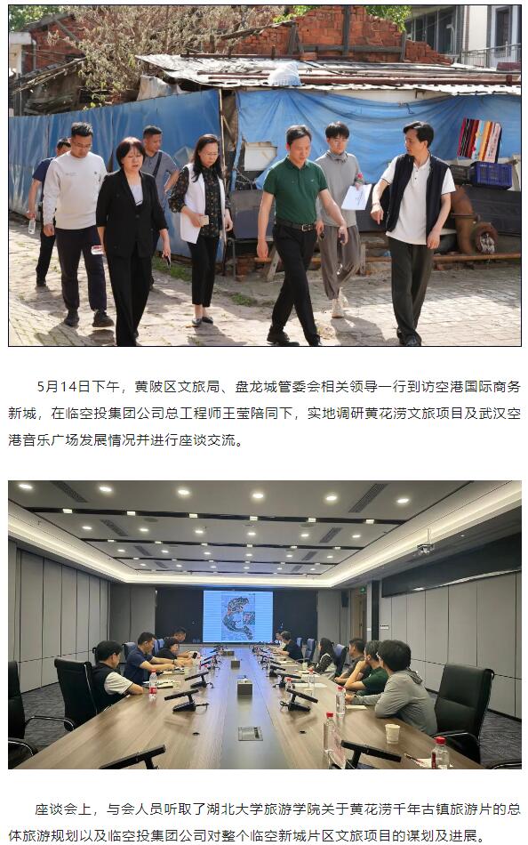 亚洲必赢·bwin(中国唯一)官方网站