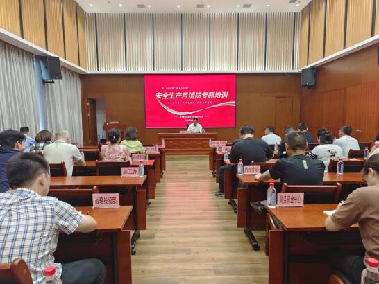 亚洲必赢·bwin(中国唯一)官方网站