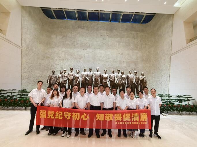 亚洲必赢·bwin(中国唯一)官方网站