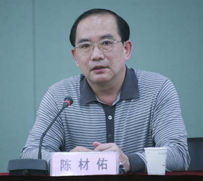 亚洲必赢·bwin(中国唯一)官方网站