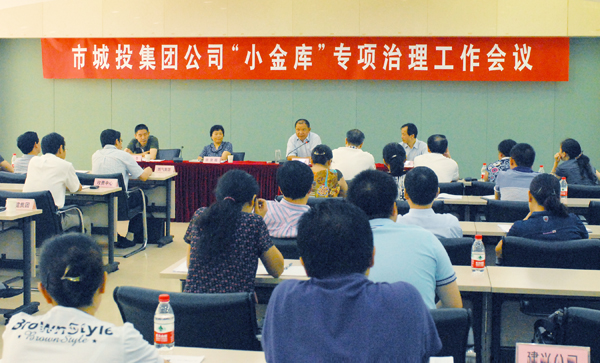 亚洲必赢·bwin(中国唯一)官方网站