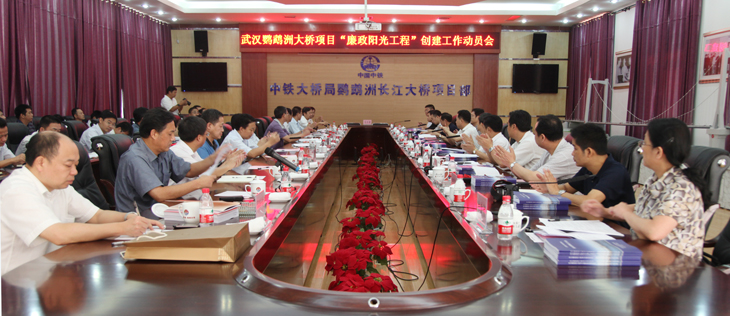 亚洲必赢·bwin(中国唯一)官方网站