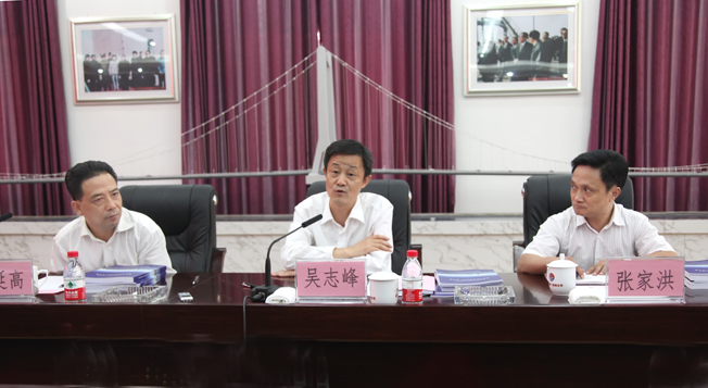 亚洲必赢·bwin(中国唯一)官方网站