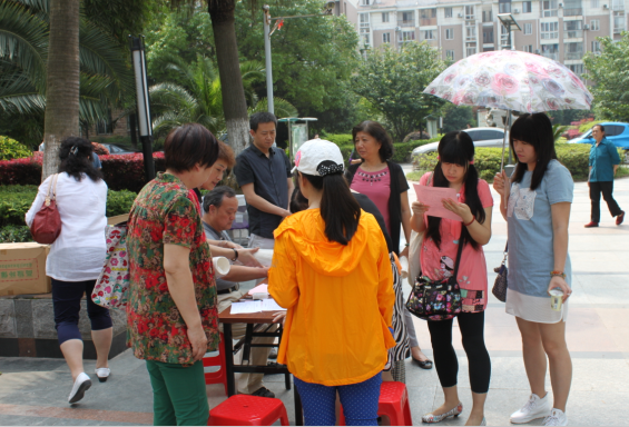 亚洲必赢·bwin(中国唯一)官方网站