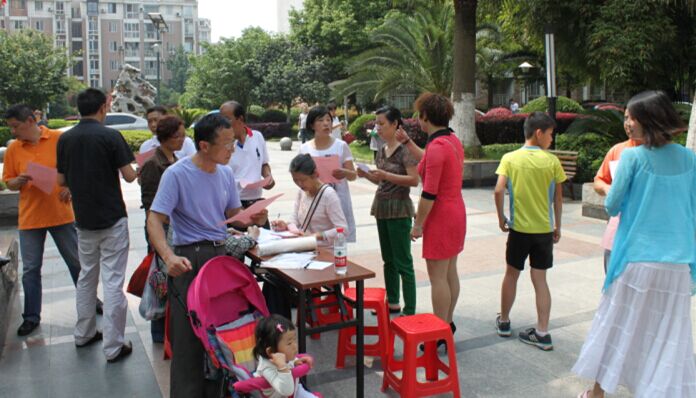 亚洲必赢·bwin(中国唯一)官方网站