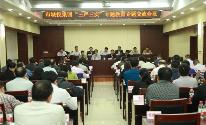 亚洲必赢·bwin(中国唯一)官方网站