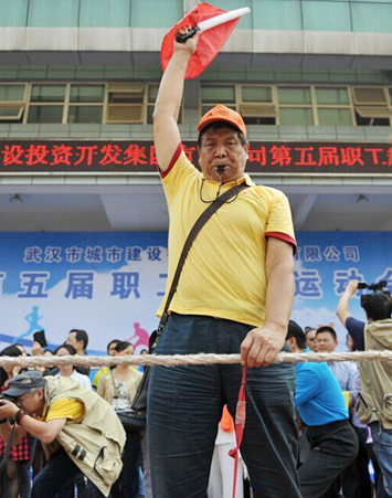 亚洲必赢·bwin(中国唯一)官方网站