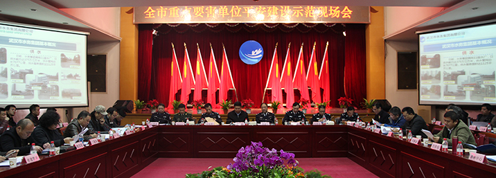 亚洲必赢·bwin(中国唯一)官方网站