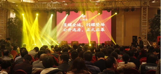 亚洲必赢·bwin(中国唯一)官方网站