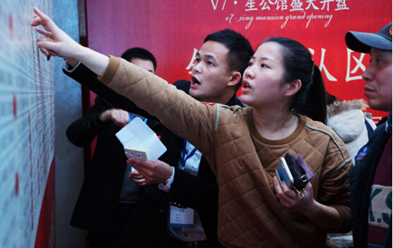 亚洲必赢·bwin(中国唯一)官方网站