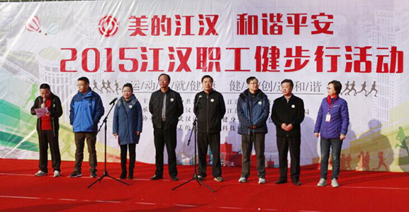 亚洲必赢·bwin(中国唯一)官方网站