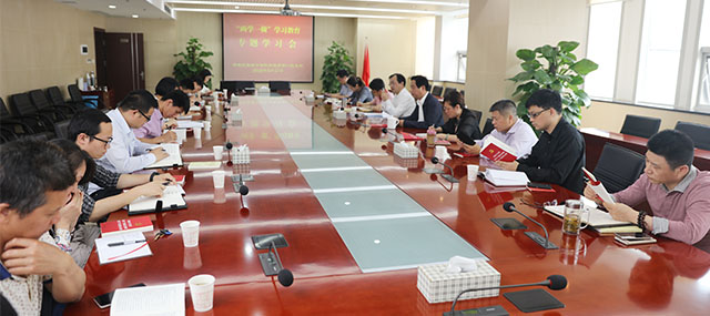 亚洲必赢·bwin(中国唯一)官方网站