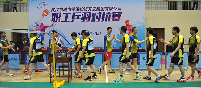 亚洲必赢·bwin(中国唯一)官方网站