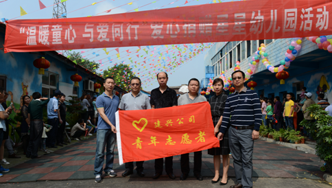 亚洲必赢·bwin(中国唯一)官方网站