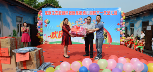 亚洲必赢·bwin(中国唯一)官方网站