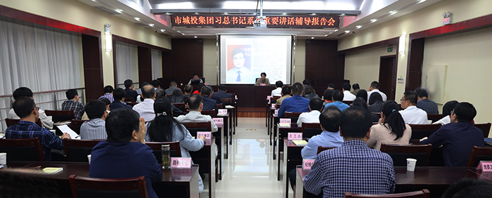 亚洲必赢·bwin(中国唯一)官方网站