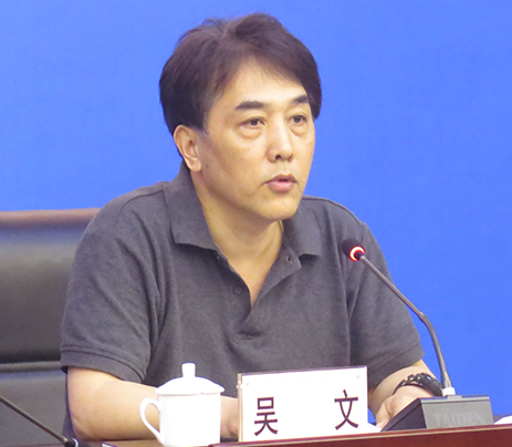 亚洲必赢·bwin(中国唯一)官方网站