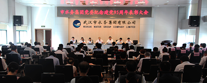 亚洲必赢·bwin(中国唯一)官方网站