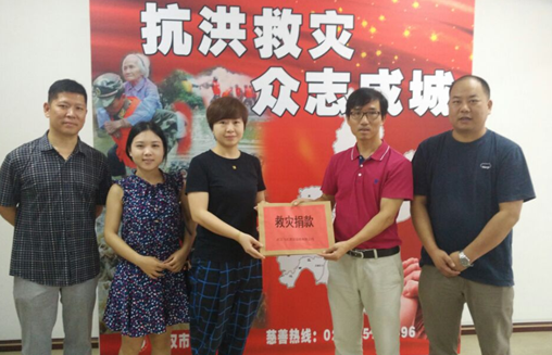 亚洲必赢·bwin(中国唯一)官方网站