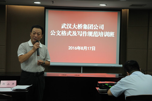 亚洲必赢·bwin(中国唯一)官方网站