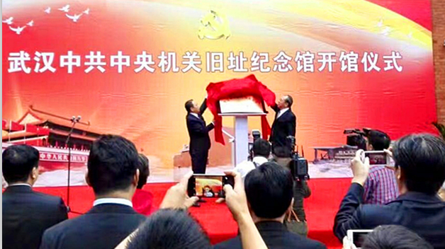 亚洲必赢·bwin(中国唯一)官方网站