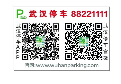 亚洲必赢·bwin(中国唯一)官方网站