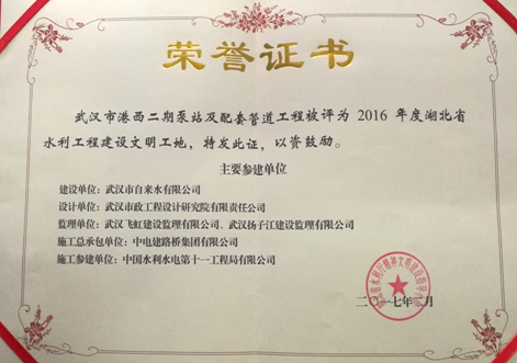 亚洲必赢·bwin(中国唯一)官方网站