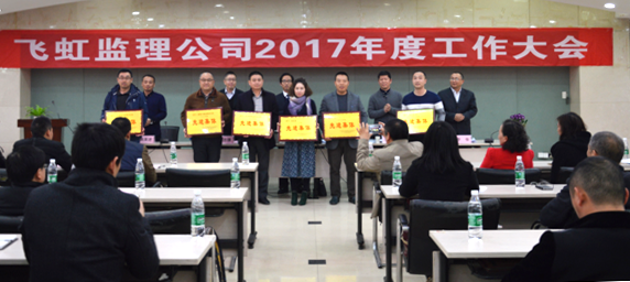 亚洲必赢·bwin(中国唯一)官方网站