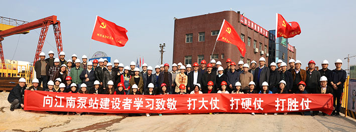 亚洲必赢·bwin(中国唯一)官方网站