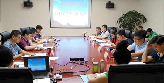 亚洲必赢·bwin(中国唯一)官方网站