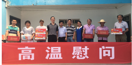 亚洲必赢·bwin(中国唯一)官方网站