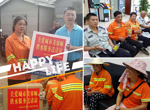 亚洲必赢·bwin(中国唯一)官方网站