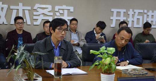 亚洲必赢·bwin(中国唯一)官方网站