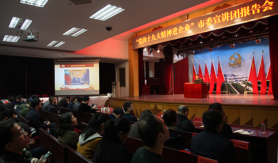 亚洲必赢·bwin(中国唯一)官方网站