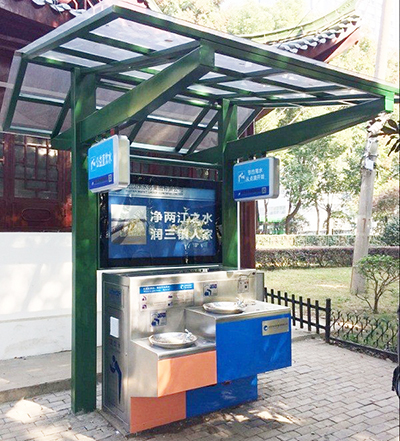 亚洲必赢·bwin(中国唯一)官方网站