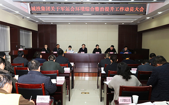 亚洲必赢·bwin(中国唯一)官方网站