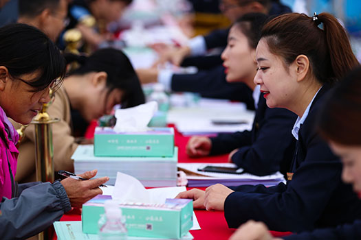 亚洲必赢·bwin(中国唯一)官方网站