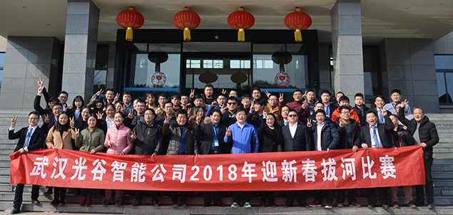 亚洲必赢·bwin(中国唯一)官方网站