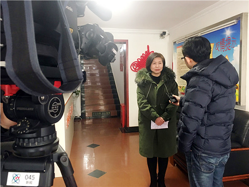 亚洲必赢·bwin(中国唯一)官方网站