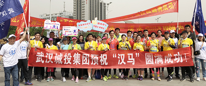 亚洲必赢·bwin(中国唯一)官方网站