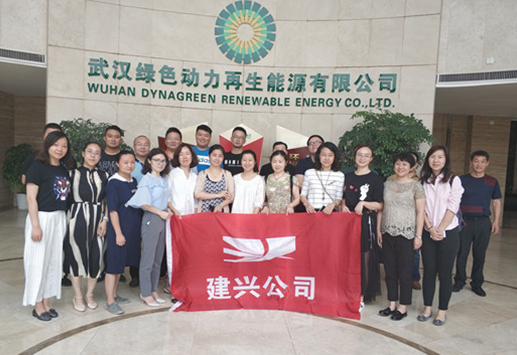 亚洲必赢·bwin(中国唯一)官方网站