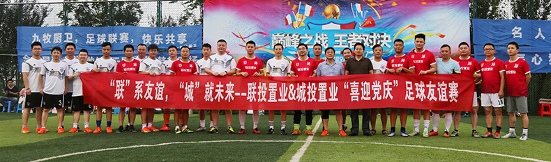 亚洲必赢·bwin(中国唯一)官方网站