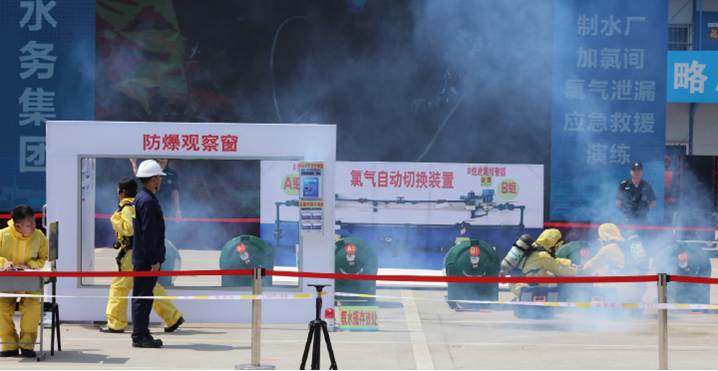 亚洲必赢·bwin(中国唯一)官方网站